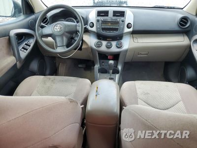 Zdjęcie 8 z 14 samochodu: 2008 TOYOTA RAV4 VIN:JTMBD35V885175842 - miniatura