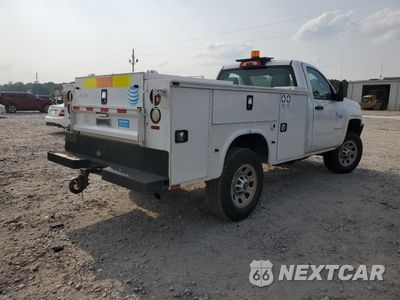 Czwarte zdjęcie samochodu z boku: 2017 CHEVROLET SILVERADO C3500 VIN:1GB3CYCG8HZ350709 - miniatura