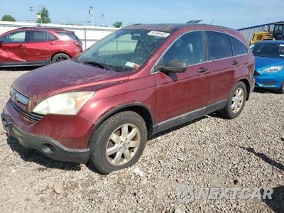 2009 HONDA CR-V EX JHLRE48589C004697 - główne zdjęcie licytacji z USA - miniatura