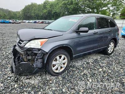 2011 HONDA CR-V SE 5J6RE4H42BL105562 - główne zdjęcie licytacji z USA - miniatura