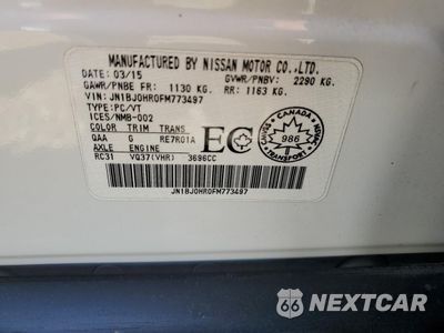 Zdjęcie 13 z 13 samochodu: 2015 INFINITI QX50 VIN:JN1BJ0HR0FM773497 - miniatura