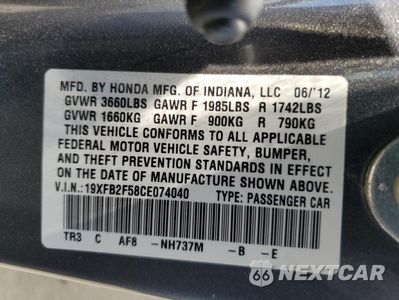 Zdjęcie 12 z 12 samochodu: 2012 HONDA CIVIC LX VIN:19XFB2F58CE074040 - miniatura