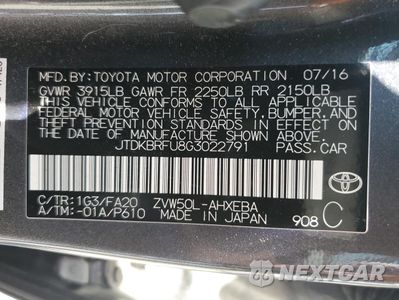 Zdjęcie 12 z 14 samochodu: 2016 TOYOTA PRIUS VIN:JTDKBRFU8G3022791 - miniatura