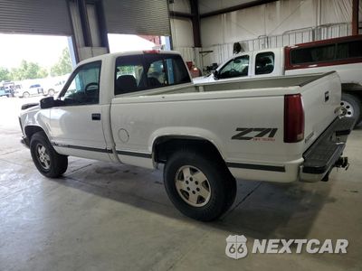 Drugie zdjęcie samochodu z przodu: 1995 GMC SIERRA K1500 VIN:1GTEK14K2SZ533953 - miniatura
