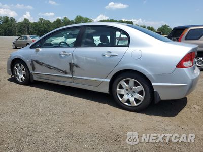 Drugie zdjęcie samochodu z przodu: 2010 HONDA CIVIC LX VIN:2HGFA1F59AH327298 - miniatura