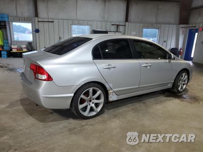 Trzecie zdjęcie samochodu z tyłu: 2007 HONDA CIVIC LX VIN:1HGFA16577L013077 - miniatura