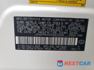 Zdjęcie 12 z 14 samochodu: 2006 LEXUS GS 300 VIN:JTHCH96SX60007239 - miniatura