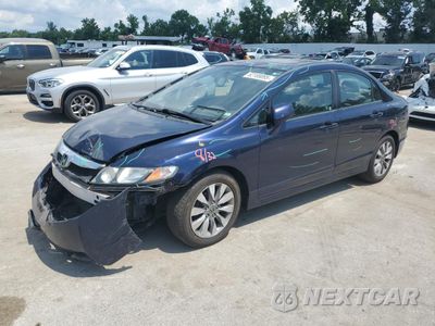 2011 HONDA CIVIC EX 2HGFA1F89BH533409 - główne zdjęcie licytacji z USA - miniatura