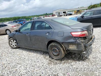 Drugie zdjęcie samochodu z przodu: 2009 TOYOTA CAMRY SE VIN:4T1BK46K29U090563 - miniatura