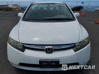 Piąte zdjęcie samochodu w środku: 2007 HONDA CIVIC LX VIN:1HGFA16537L102757 - miniatura