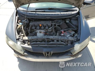 Zdjęcie 11 z 15 samochodu: 2009 HONDA CIVIC EX VIN:1HGFA168X9L020828 - miniatura