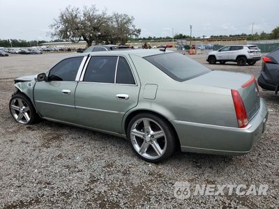 Drugie zdjęcie samochodu z przodu: 2006 CADILLAC DTS VIN:1G6KD57Y26U233047 - miniatura