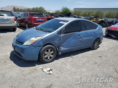 2007 TOYOTA PRIUS JTDKB20U977633258 - główne zdjęcie licytacji z USA - miniatura