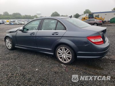 Drugie zdjęcie samochodu z przodu: 2008 MERCEDES-BENZ C 300 VIN:WDDGF54X78F071101 - miniatura
