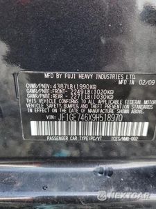 Zdjęcie 13 z 13 samochodu: 2009 SUBARU IMPREZA 2.5 GT VIN:JF1GE746X9H518970 - miniatura