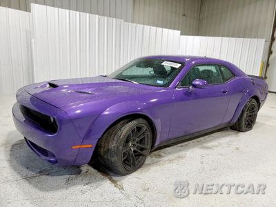 2023 DODGE CHALLENGER R/T SCAT PACK 2C3CDZFJ5PH686214 - główne zdjęcie licytacji z USA - miniatura
