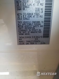 Zdjęcie 13 z 13 samochodu: 2025 INFINITI QX60 PURE VIN:5N1AL1ER4SC333629 - miniatura