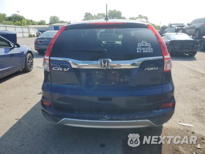 Zdjęcie 6 z 13 samochodu: 2015 HONDA CR-V EXL VIN:2HKRM4H78FH639808 - miniatura