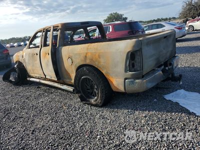 Drugie zdjęcie samochodu z przodu: 2015 RAM 1500 ST VIN:1C6RR7FM1FS544592 - miniatura