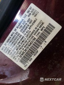Zdjęcie 13 z 13 samochodu: 2007 HONDA ODYSSEY EXL VIN:5FNRL38707B453788 - miniatura