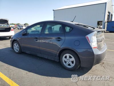 Drugie zdjęcie samochodu z przodu: 2011 TOYOTA PRIUS VIN:JTDKN3DU0B5351716 - miniatura