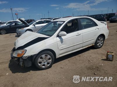 2009 KIA SPECTRA EX KNAFE221395654324 - główne zdjęcie licytacji z USA - miniatura