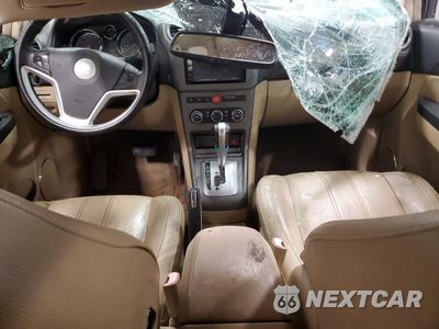 Zdjęcie 8 z 14 samochodu: 2008 SATURN VUE XR VIN:3GSDL73758S560017 - miniatura