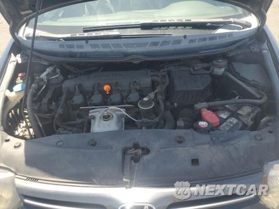 Zdjęcie 11 z 14 samochodu: 2008 HONDA CIVIC LX VIN:2HGFG12658H507790 - miniatura