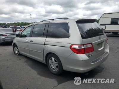 Drugie zdjęcie samochodu z przodu: 2004 HONDA ODYSSEY EXL VIN:5FNRL38747B036559 - miniatura