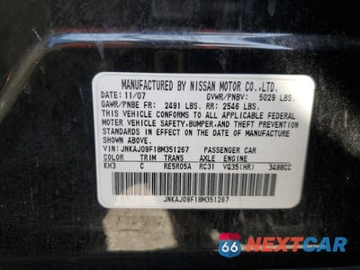 Zdjęcie 12 z 14 samochodu: 2008 INFINITI EX35 BASE VIN:JNKAJ09F18M351267 - miniatura