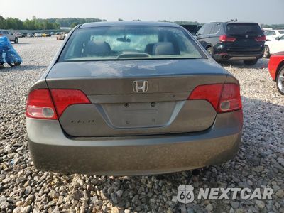 Zdjęcie 6 z 12 samochodu: 2008 HONDA CIVIC LX VIN:1HGFA16528L109491 - miniatura