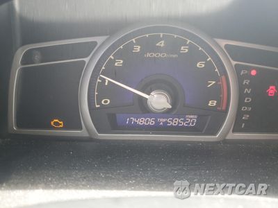 Zdjęcie 9 z 12 samochodu: 2007 HONDA CIVIC LX VIN:1HGFA16537L102757 - miniatura