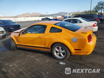 Drugie zdjęcie samochodu z przodu: 2007 FORD MUSTANG VIN:1ZVFT80NX75279897 - miniatura
