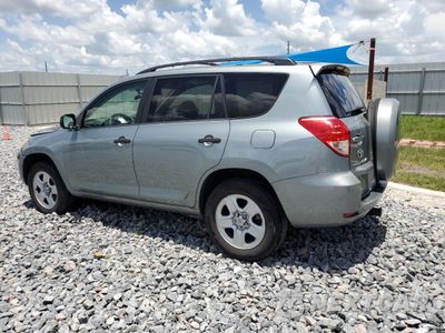 Drugie zdjęcie samochodu z przodu: 2008 TOYOTA RAV4 VIN:JTMBD35V885175842 - miniatura