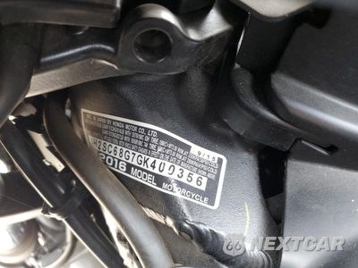 Zdjęcie 9 z 9 samochodu: 2016 HONDA GL1800 VIN:JH2SC68G7GK400356 - miniatura