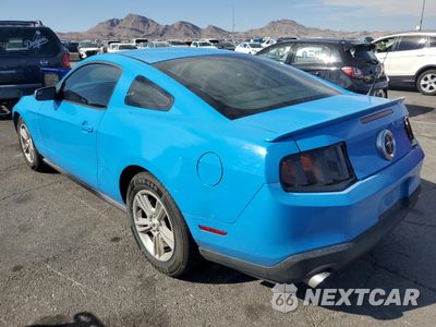 Drugie zdjęcie samochodu z przodu: 2012 FORD MUSTANG VIN:1ZVBP8AM0C5206735 - miniatura