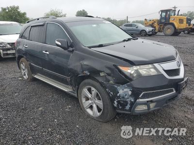 Czwarte zdjęcie samochodu z boku: 2011 ACURA MDX TECHNOLOGY VIN:2HNYD2H62BH503145 - miniatura