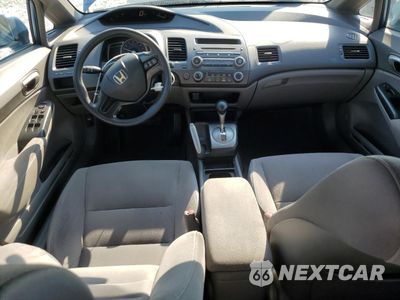 Zdjęcie 8 z 12 samochodu: 2006 HONDA CIVIC LX VIN:1HGFA16526L050052 - miniatura