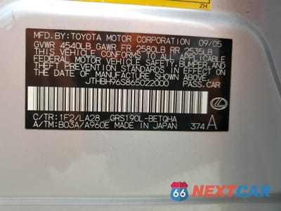 Zdjęcie 12 z 12 samochodu: 2006 LEXUS GS 300 VIN:JTHBH96S865022000 - miniatura