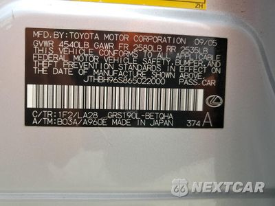 Zdjęcie 12 z 12 samochodu: 2006 LEXUS GS 300 VIN:JTHBH96S865022000 - miniatura