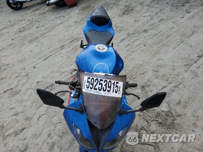 Piąte zdjęcie samochodu w środku: 2009 KAWASAKI ZX600 R VIN:JKAZX4R199A012316 - miniatura