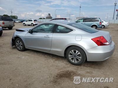Drugie zdjęcie samochodu z przodu: 2012 HONDA ACCORD EXL VIN:1HGCS1B89CA002698 - miniatura