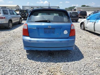 Zdjęcie 6 z 13 samochodu: 2005 KIA SPECTRA5 VIN:KNAFE161455084249 - miniatura