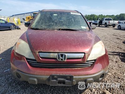 Piąte zdjęcie samochodu w środku: 2009 HONDA CR-V EX VIN:JHLRE48589C004697 - miniatura