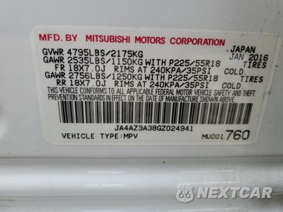 Zdjęcie 13 z 13 samochodu: 2016 MITSUBISHI OUTLANDER SE VIN:JA4AZ3A38GZ024941 - miniatura