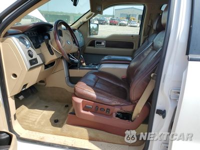 Zdjęcie 7 z 12 samochodu: 2014 FORD F150 SUPERCREW VIN:1FTFW1EF0EKD97703 - miniatura