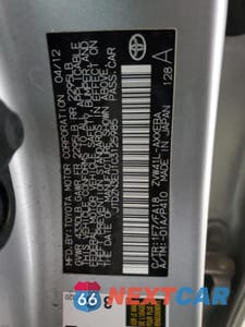 Zdjęcie 12 z 14 samochodu: 2012 TOYOTA PRIUS V VIN:JTDZN3EU1C3125985 - miniatura