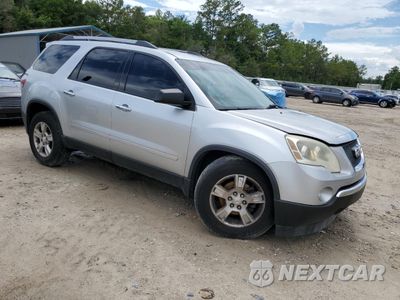 Czwarte zdjęcie samochodu z boku: 2012 GMC ACADIA SLE VIN:1GKKRPEDXCJ180755 - miniatura