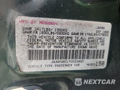 Zdjęcie 13 z 15 samochodu: 2000 MITSUBISHI MIRAGE DE VIN:JA3AY26C1YU023400 - miniatura