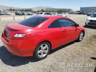 Trzecie zdjęcie samochodu z tyłu: 2008 HONDA CIVIC EX VIN:2HGFG12848H577475 - miniatura